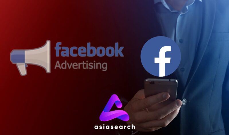 7 วิธี โปรโมทเพจ Facebook เพิ่มผู้ติดตามให้มากขึ้น ได้ผลจริง 100 %