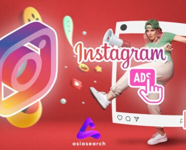 โฆษณา Instagram มีกี่ประเภท ธุรกิจของคุณเหมาะกับรูปแบบไหนมากที่สุด