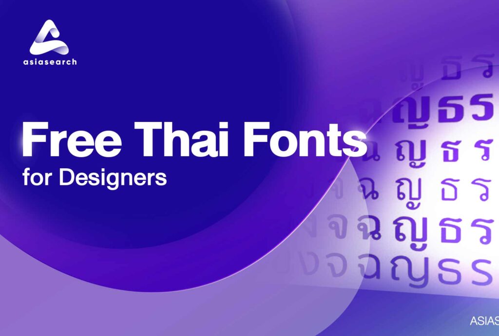 Free Thai Fonts for Designers