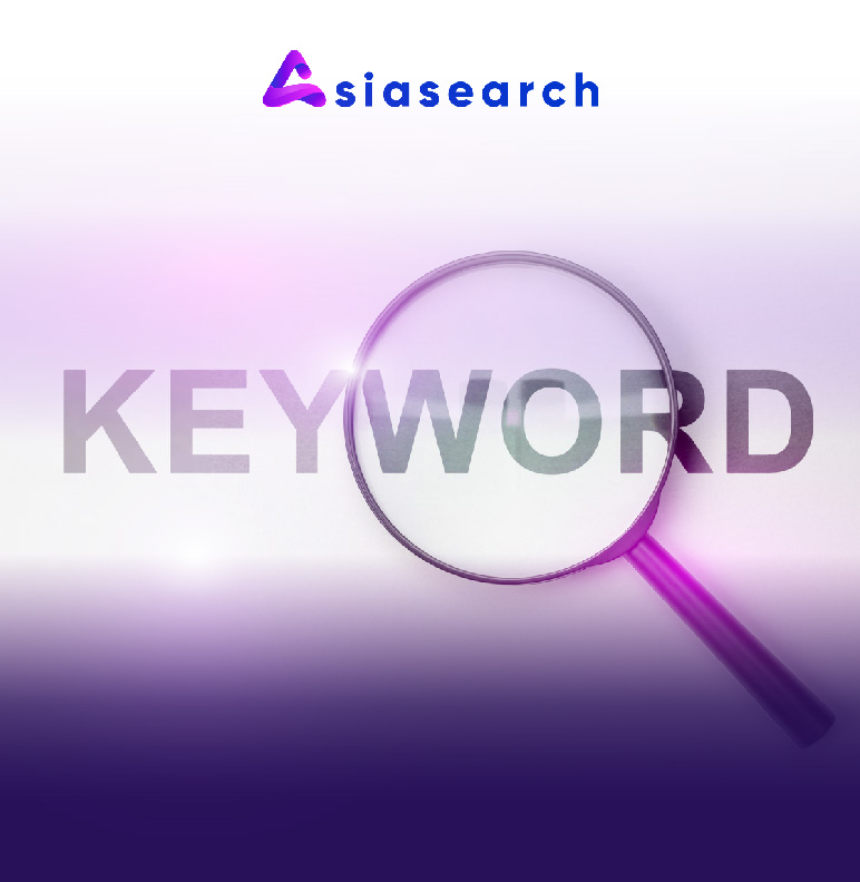 ปัญหาก่อนเริ่มโปรเจ็กต์